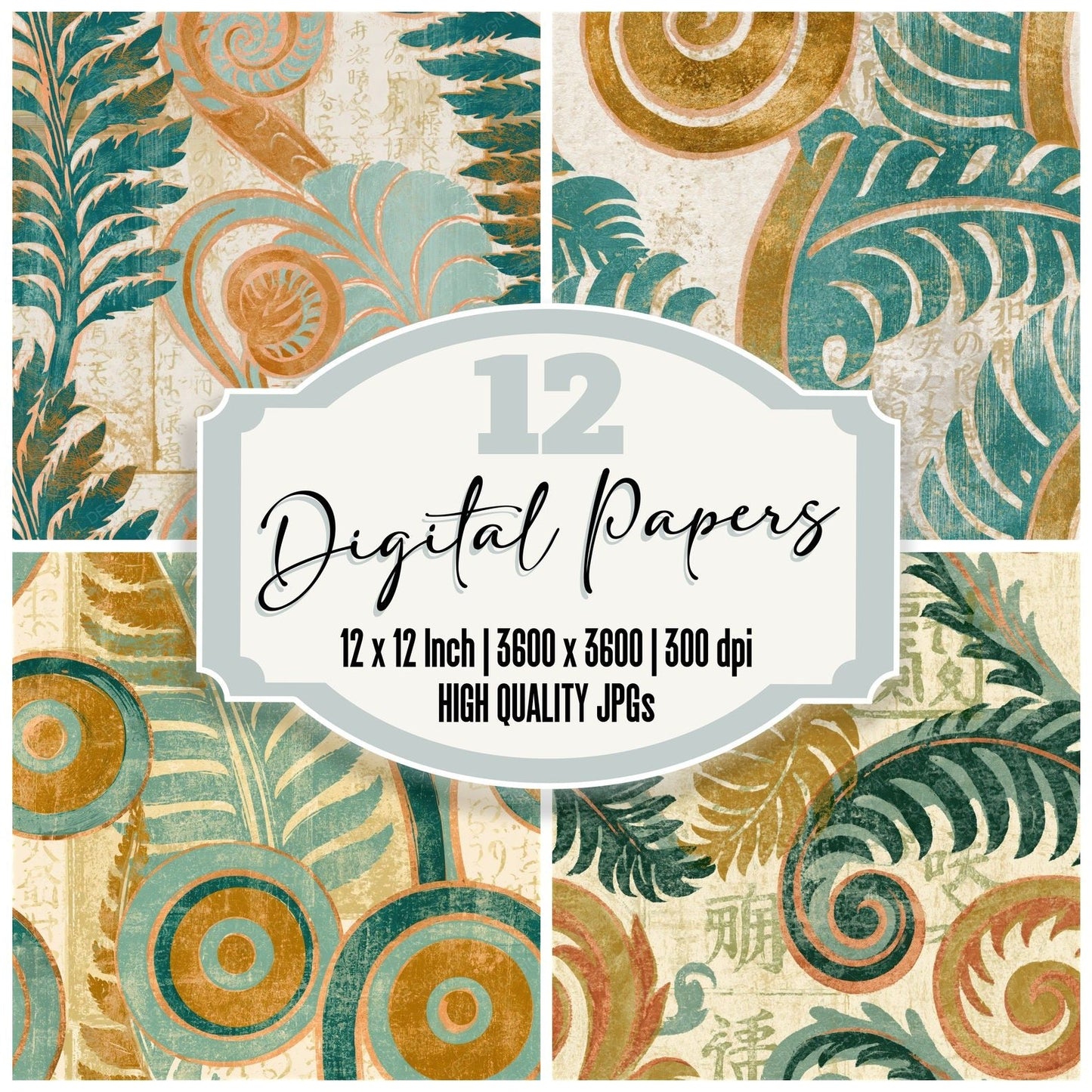 Woodcut Fiddlehead Fern Mint Gold Seamless Digital Paper Pack (DDD014222)