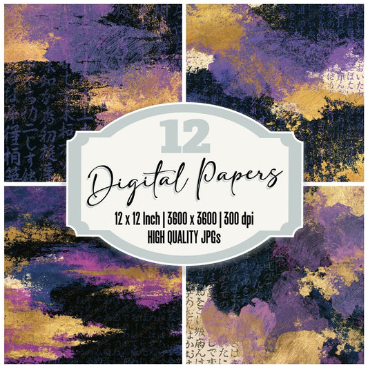 Scratchboard Lilac Mauve Tonal Digital Paper Pack (DDD014234)