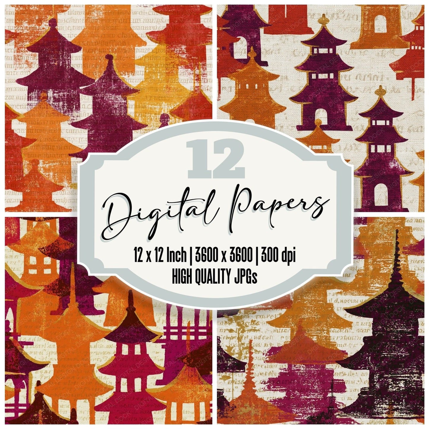 Monoprint Pagoda Pumpkin Mulled Wine Digital Paper Pack (DDD014253)