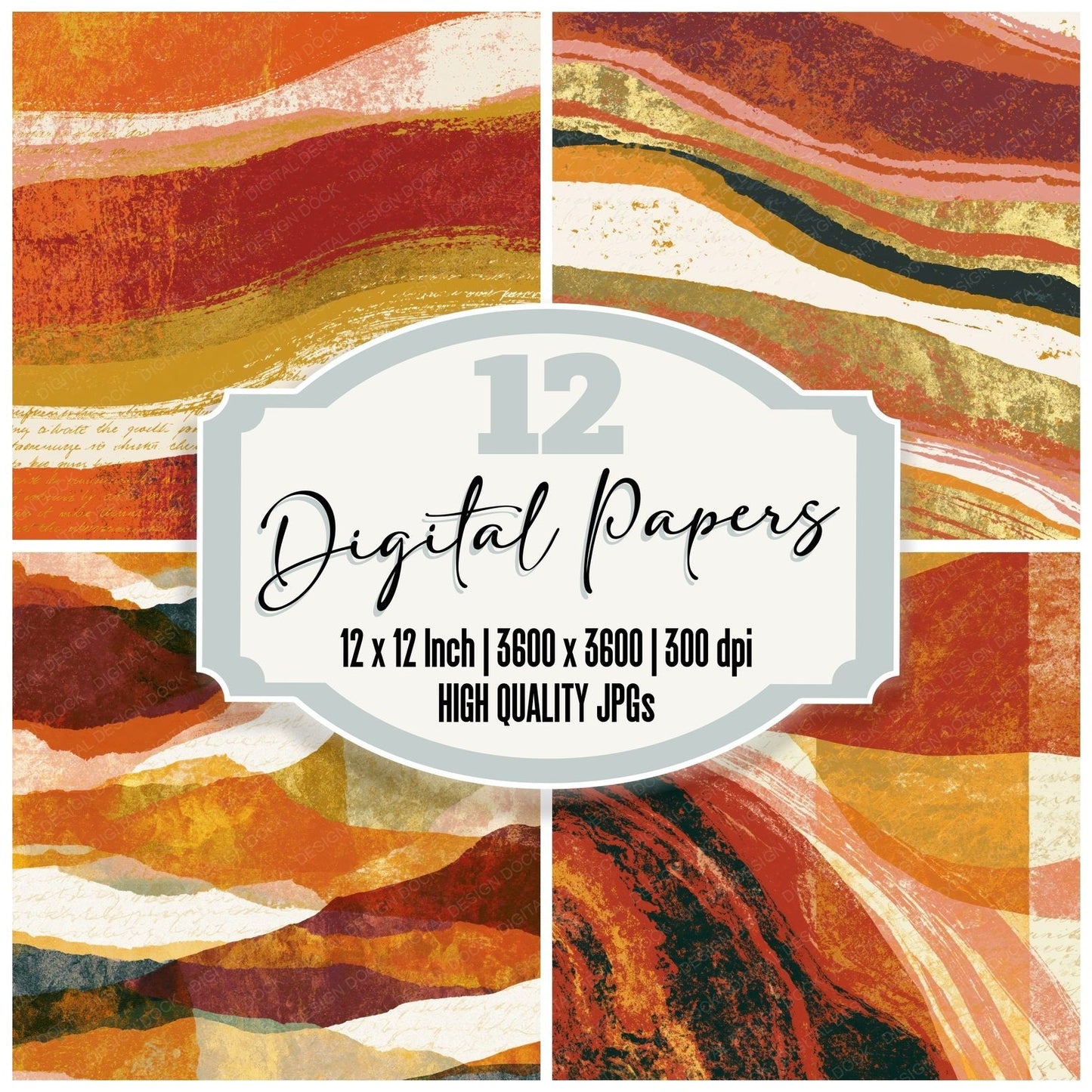 Screenprint Rust Brass Ochre Tonal Digital Paper Pack (DDD014259)