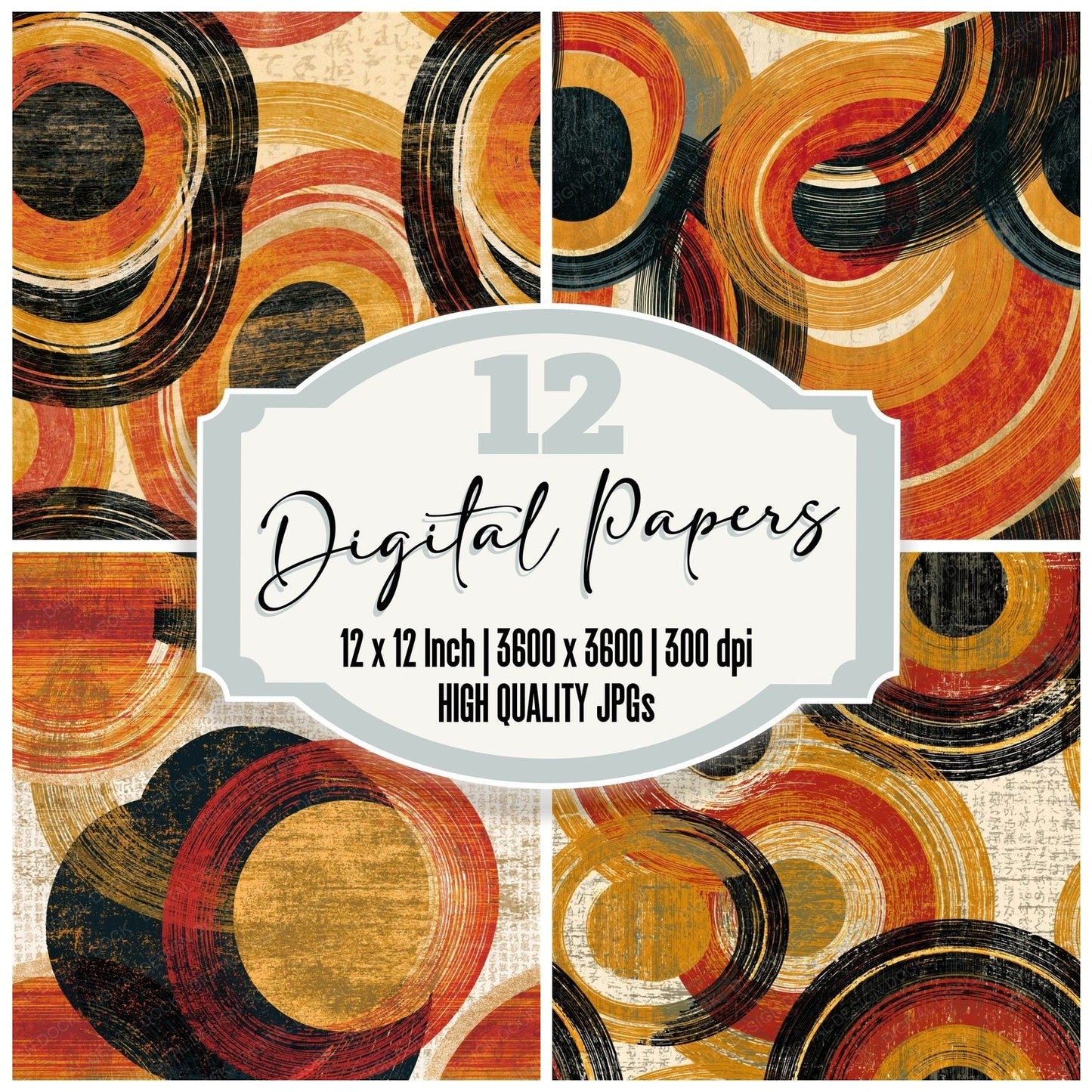 Woodcut Saturn Rings Terracotta Seamless Digital Paper Pack (DDD014304)