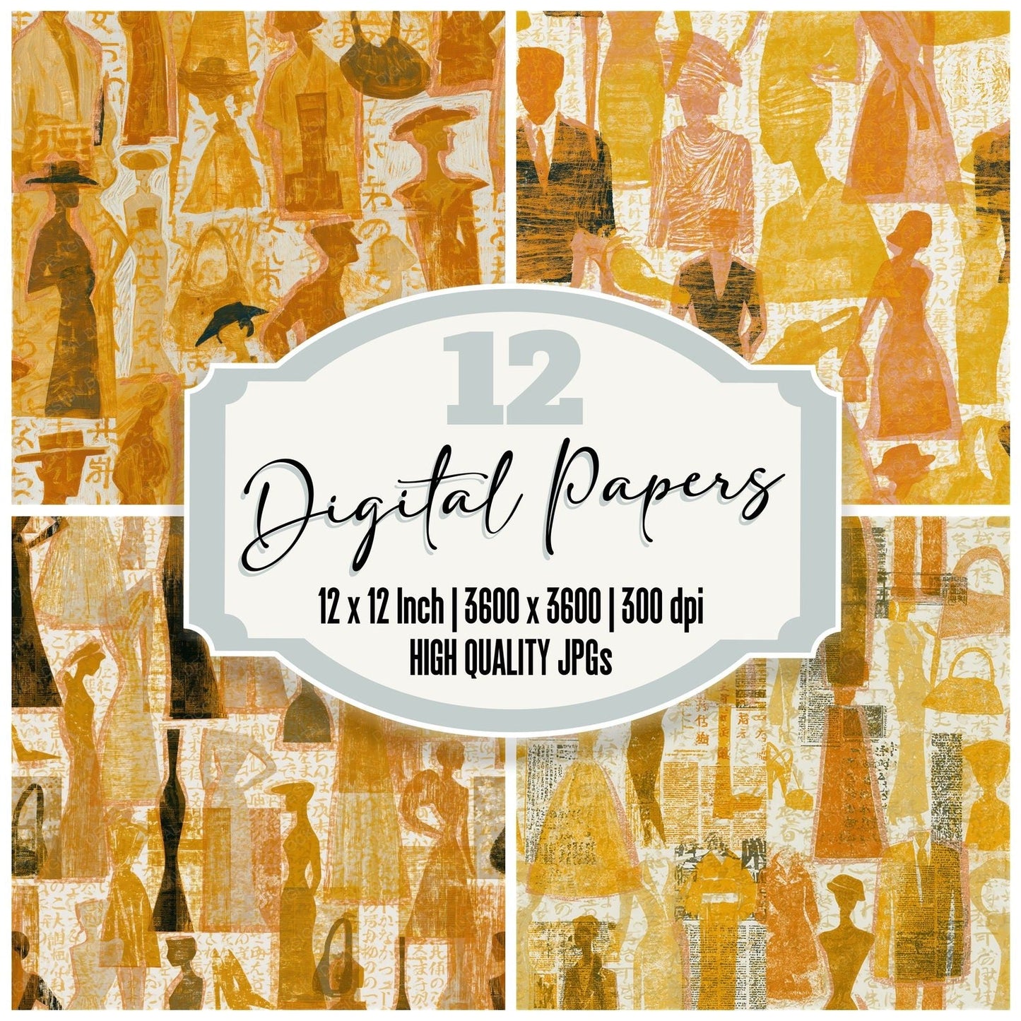 Woodcut Fashion Magazine Honey Mustard Seamless Digital Paper Pack (DDD014323)