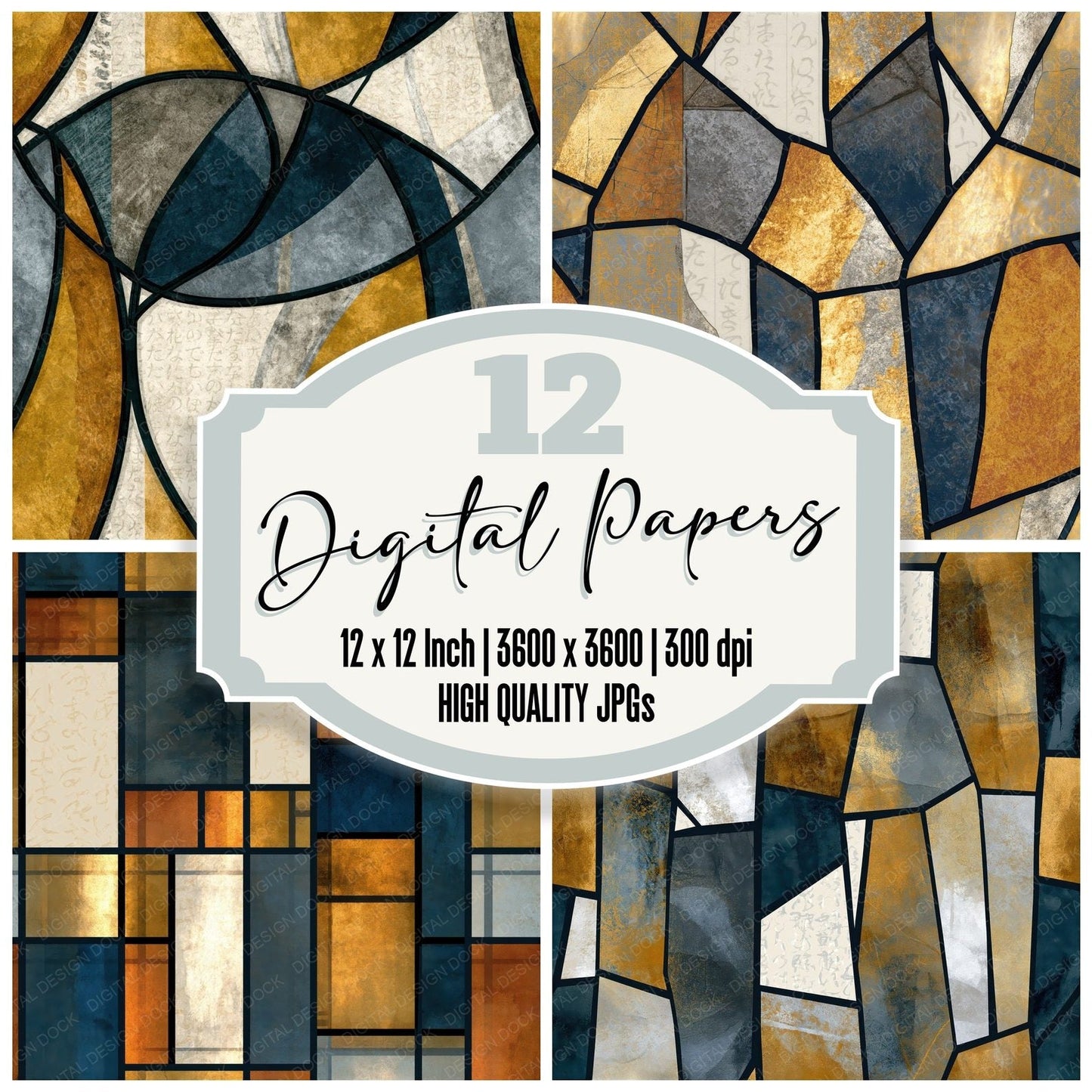 Stained Glass Thunder Brass Ivory Abstract Seamless Digital Paper Pack (DDD014364)