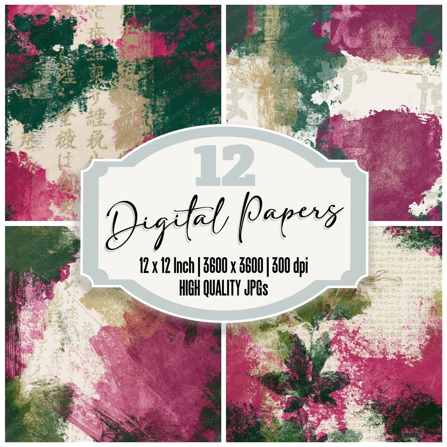 Monoprint Magenta Jungle Green Abstract Seamless Digital Paper Pack (DDD014411)