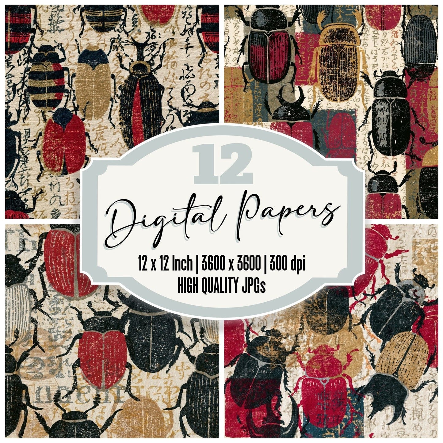 Woodblock Beetles Oxblood Seamless Digital Paper Pack (DDD014419)