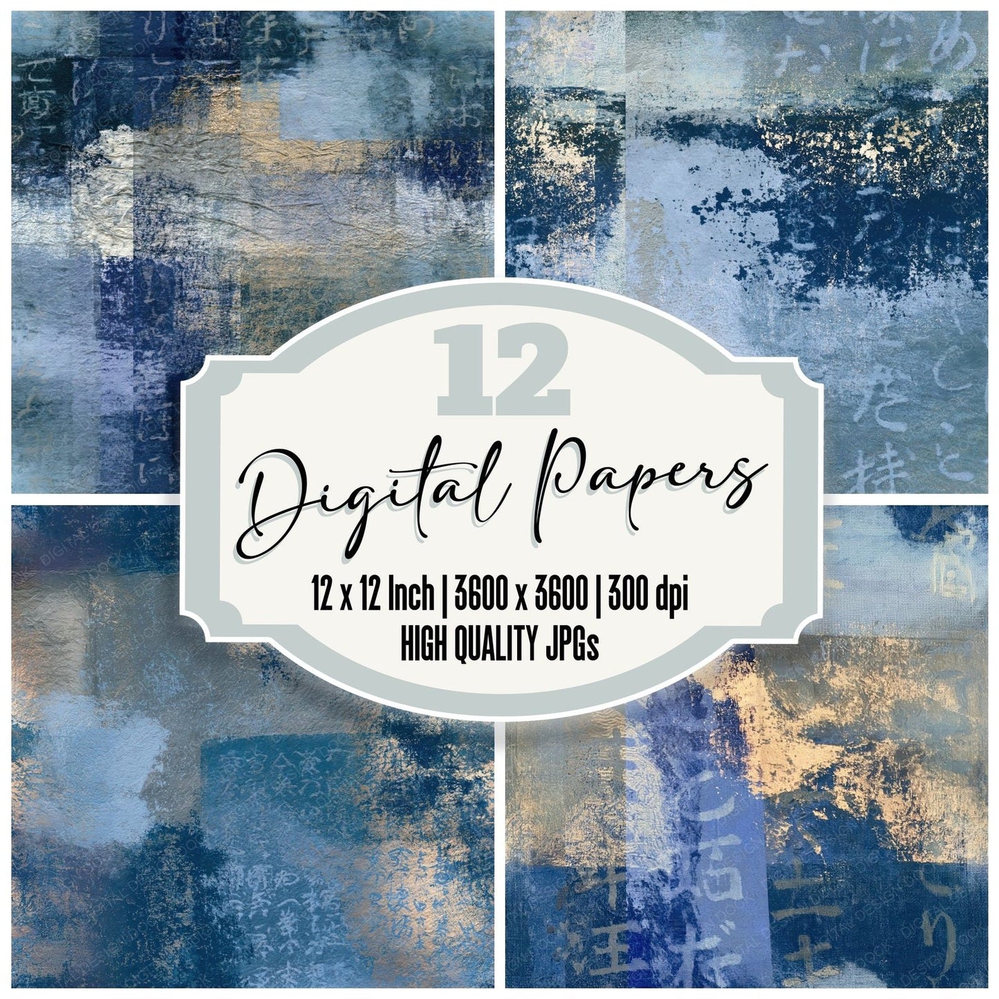 Monoprint Icy Blue Slate Indigo Abstract Seamless Digital Paper Pack (DDD014434)