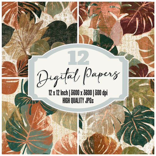 Woodcut Philodendron Moss Brown Seamless Digital Paper Pack (DDD014444)