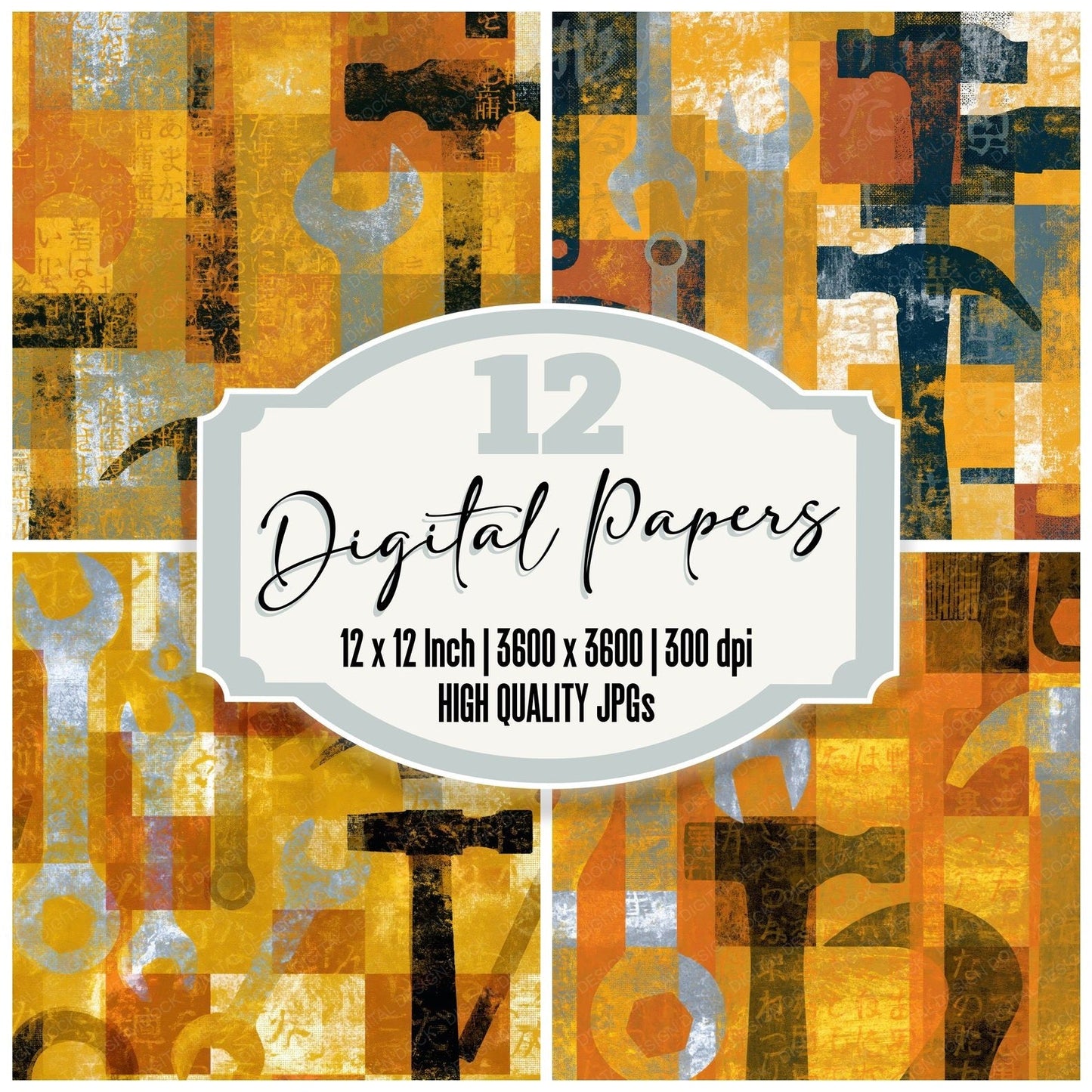 Pop Art Tools Wheat Gold Digital Paper Pack (DDD014580)