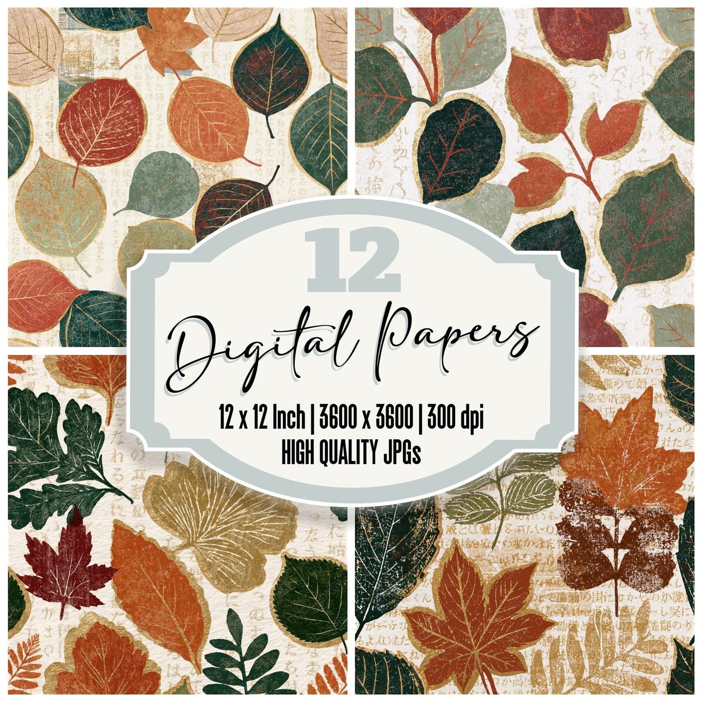 Indian Block Print Pressed Leaves Seamless Digital Paper Pack (DDD014608)