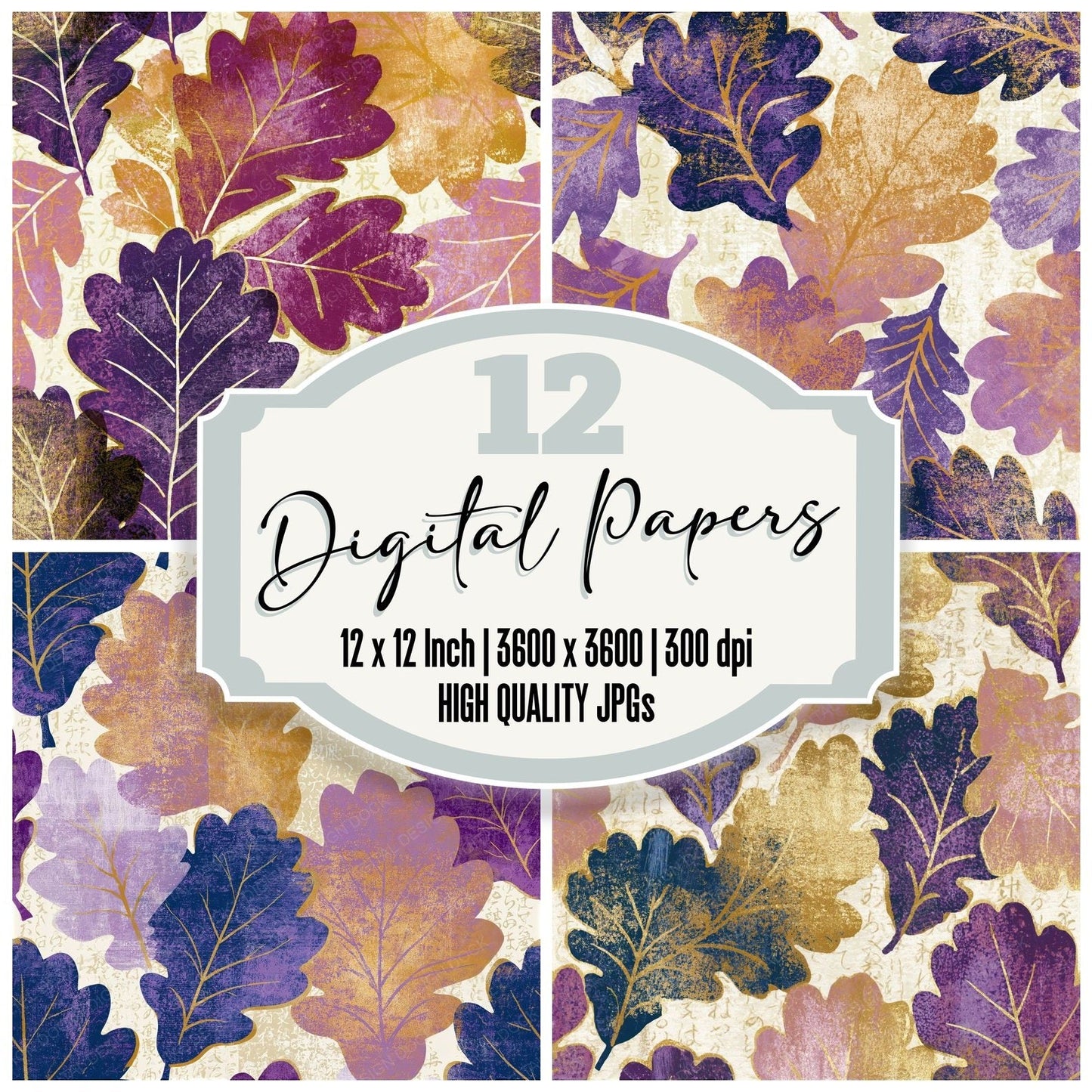Screenprint Oak Leaves Lilac Seamless Digital Paper Pack (DDD014613)