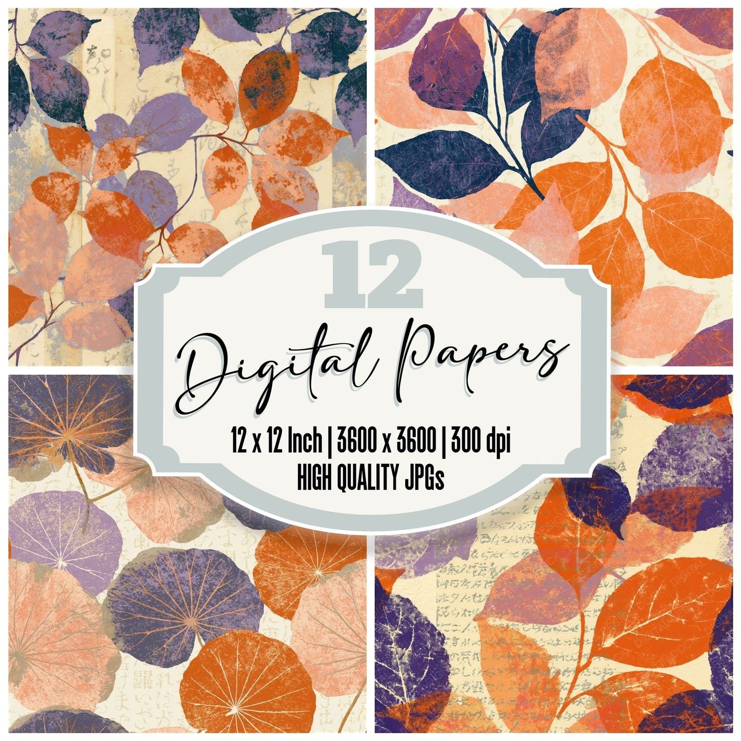 Screenprint Pressed Leaves Tangerine Seamless Digital Paper Pack (DDD014634)