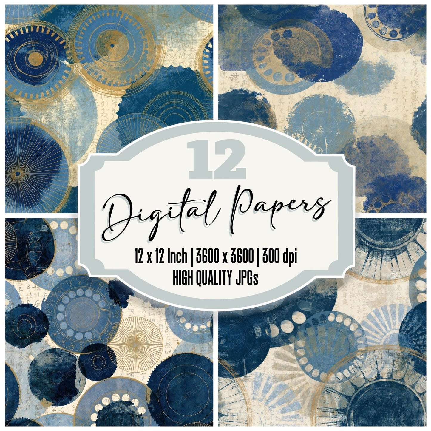 Etching Rotary Dials Denim Navy Seamless Digital Paper Pack (DDD014667)