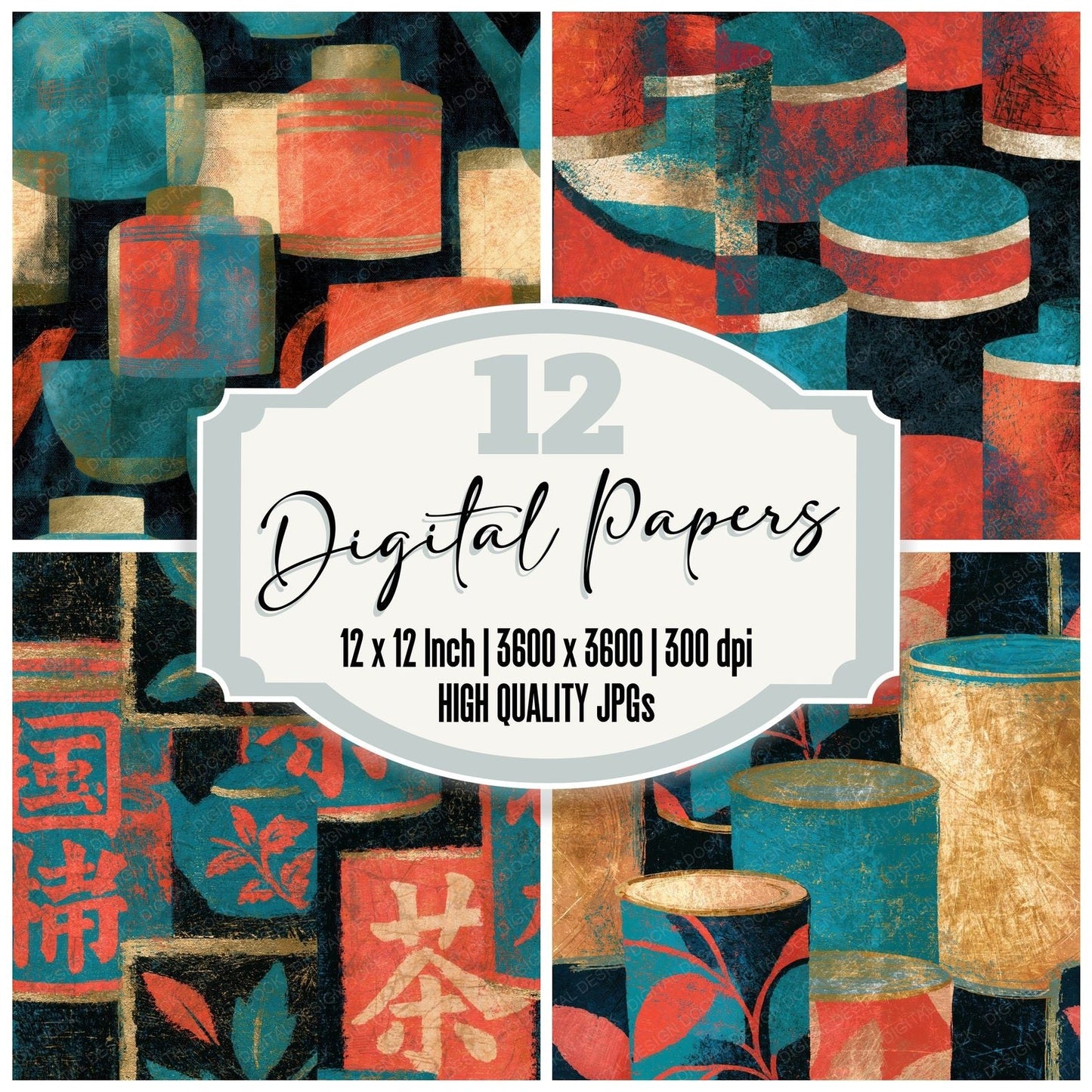 Scratchboard Tea Tins Coral Turquoise Seamless Digital Paper Pack (DDD014675)