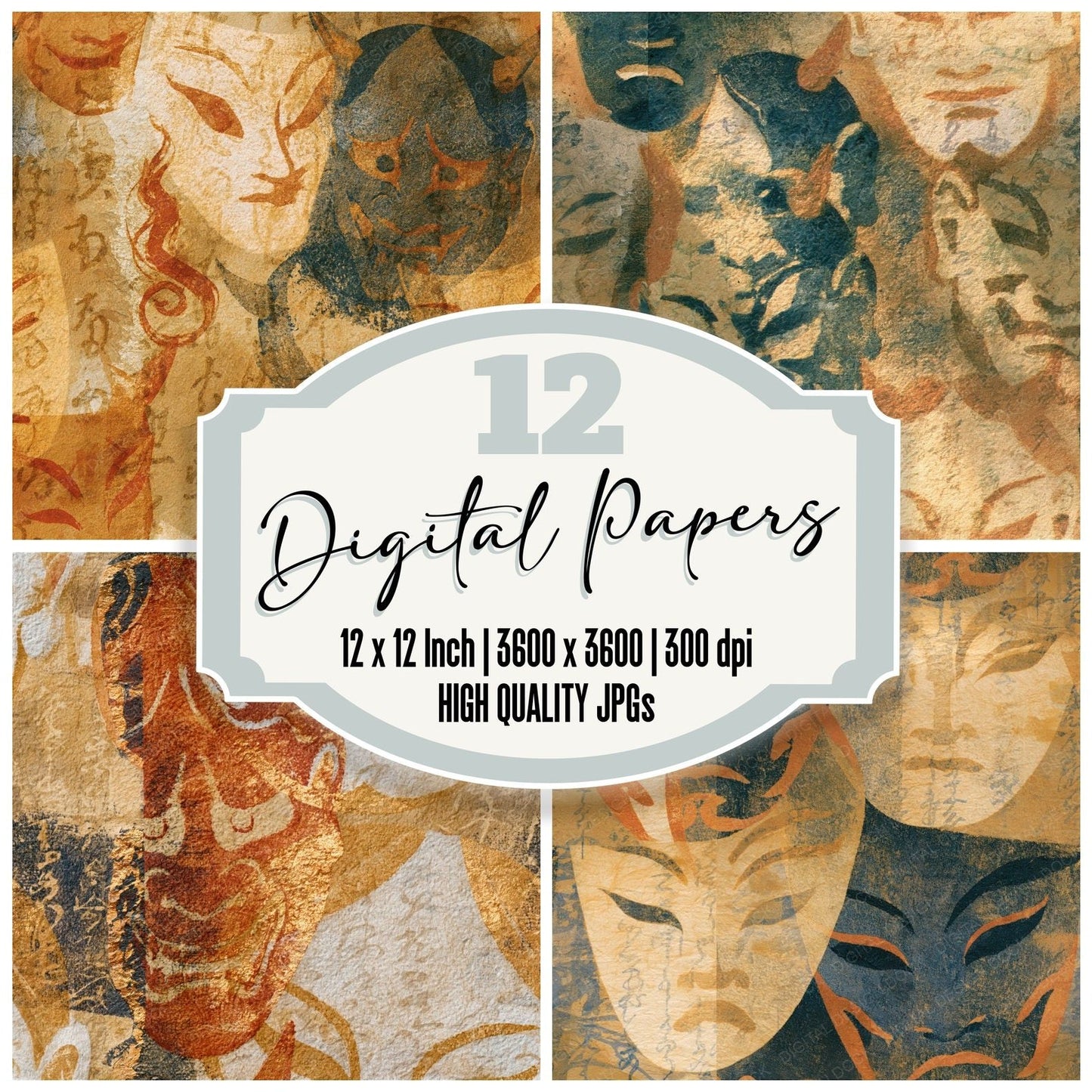 Woodblock Oni Masks Sepia Seamless Digital Paper Pack (DDD014680)