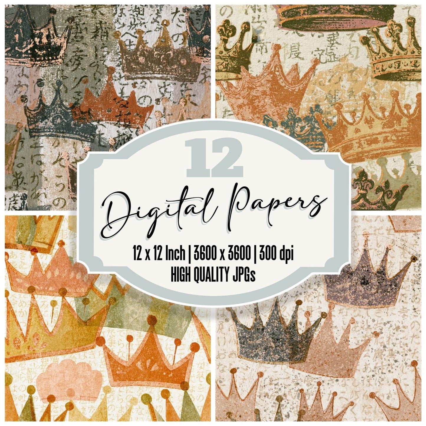 Woodblock Tiaras Sepia Olive Seamless Digital Paper Pack (DDD014681)