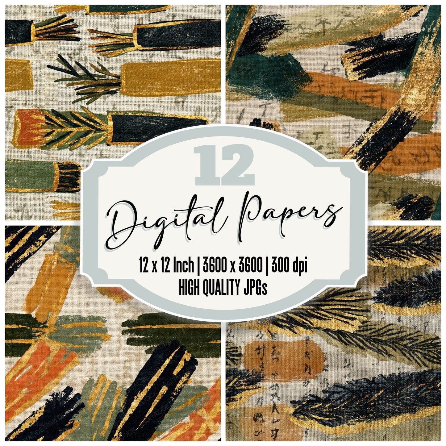 Indian Block Print Smudge Sticks Olive Seamless Digital Paper Pack (DDD014696)