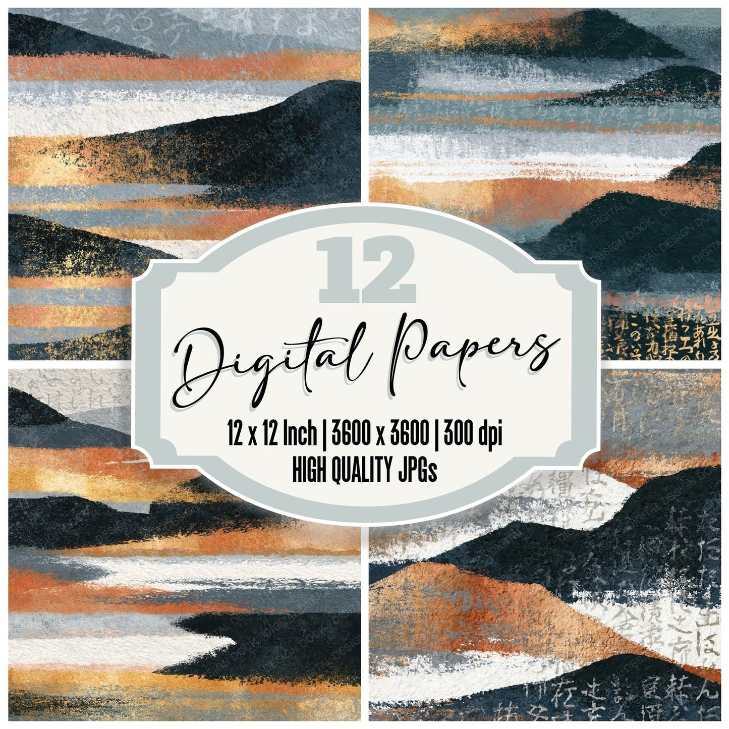 Lithograph Dove Grey White Tonal Digital Paper Pack (DDD014731)