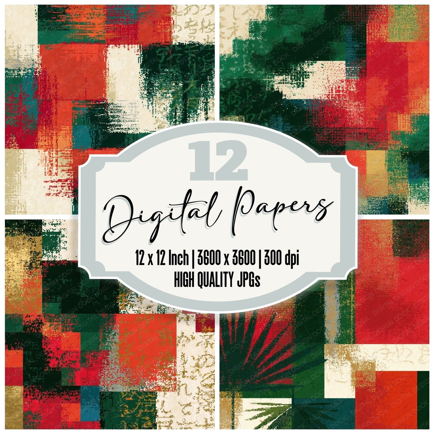 Pixel Forest Green Crimson Abstract Digital Paper Pack (DDD014758)