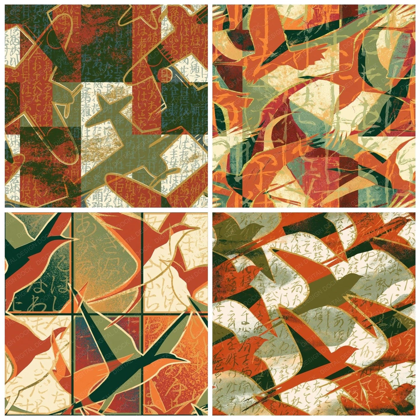 Pop Art Flight Panels Terracotta Digital Paper Pack (DDD014760)