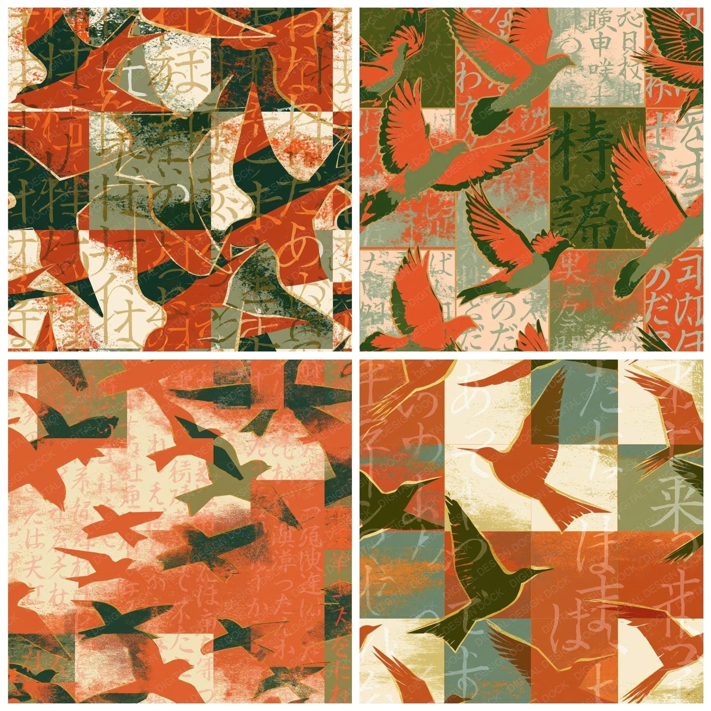 Pop Art Flight Panels Terracotta Digital Paper Pack (DDD014760)
