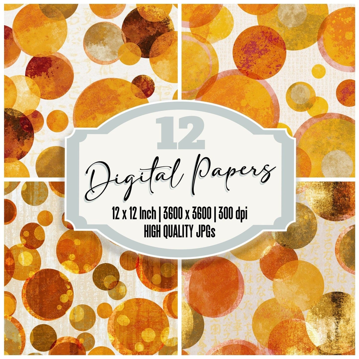 Sparse Modern Neon Circles Caramel Digital Paper Pack (DDD014763)