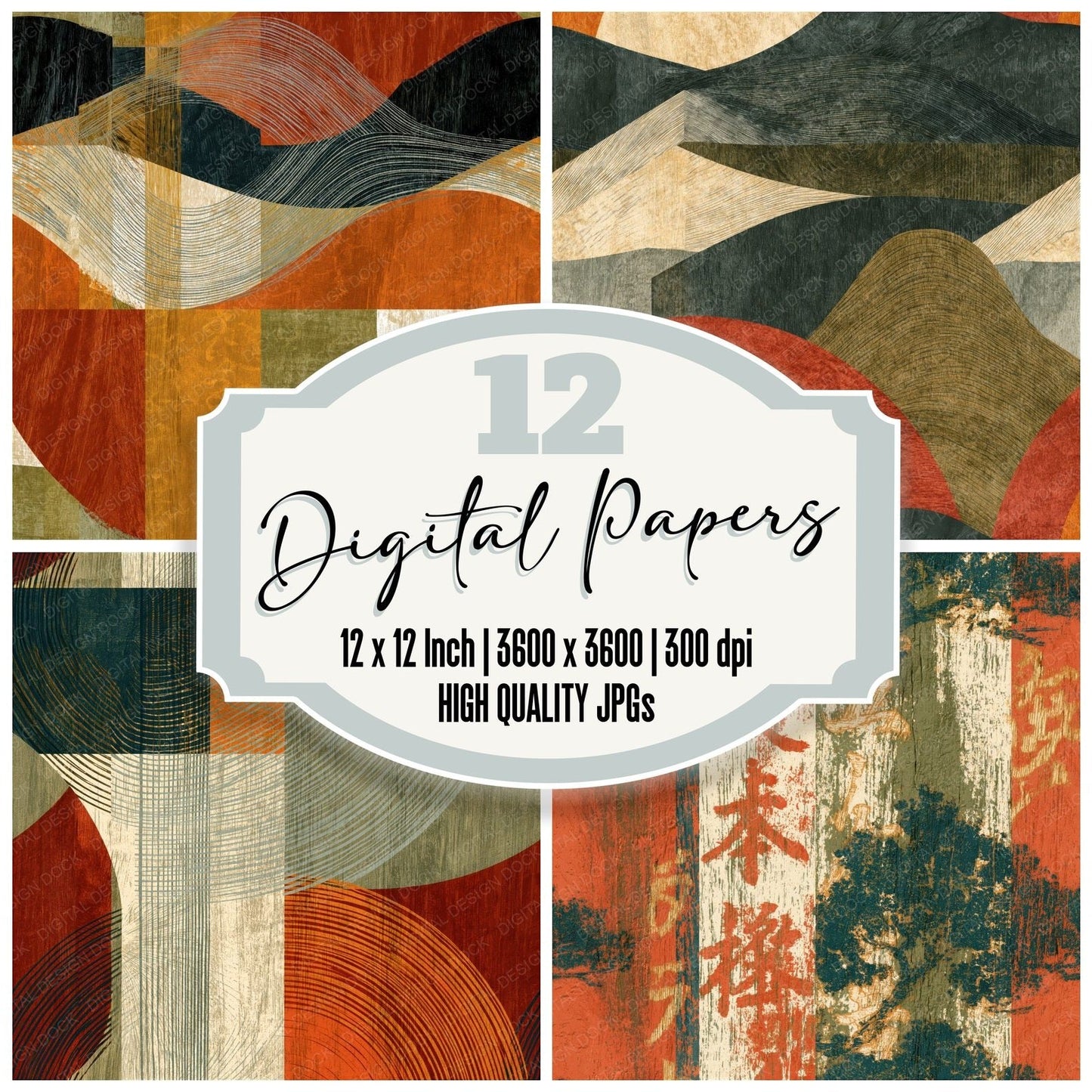 Pyrography Terracotta Olive Cream Tonal Seamless Digital Paper Pack (DDD014799)