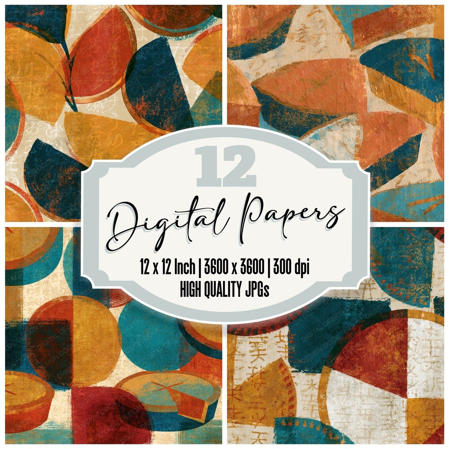 Sparse Modern Apple Pie Rust Mustard Digital Paper Pack (DDD014800)