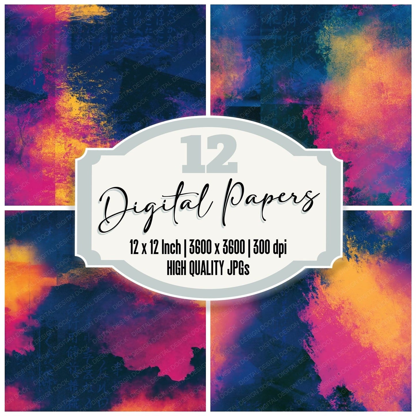 Infrared Pink Yellow Navy Tonal Seamless Digital Paper Pack (DDD014815)