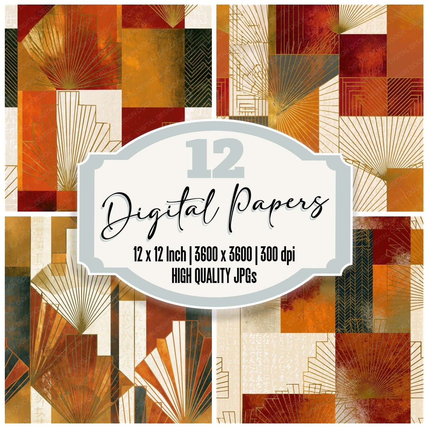 Art Deco Rust Brass Ochre Abstract Seamless Digital Paper Pack (DDD014825)