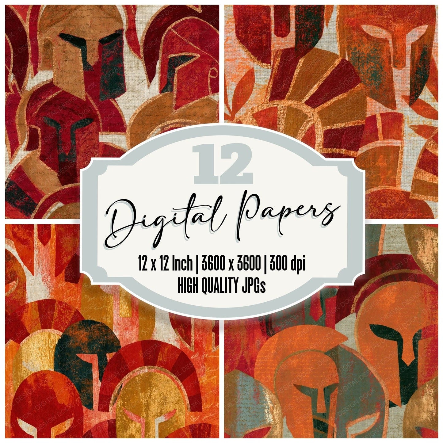 Gouache Gladiator Helmets Cinnamon Seamless Digital Paper Pack (DDD014876)