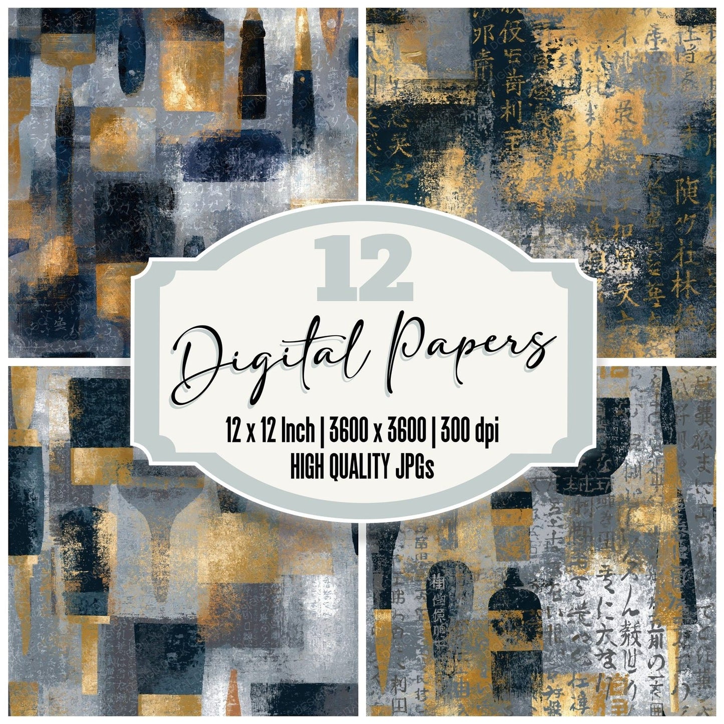 Impressionist Engraver Tools Storm Silver Seamless Digital Paper Pack (DDD014996)