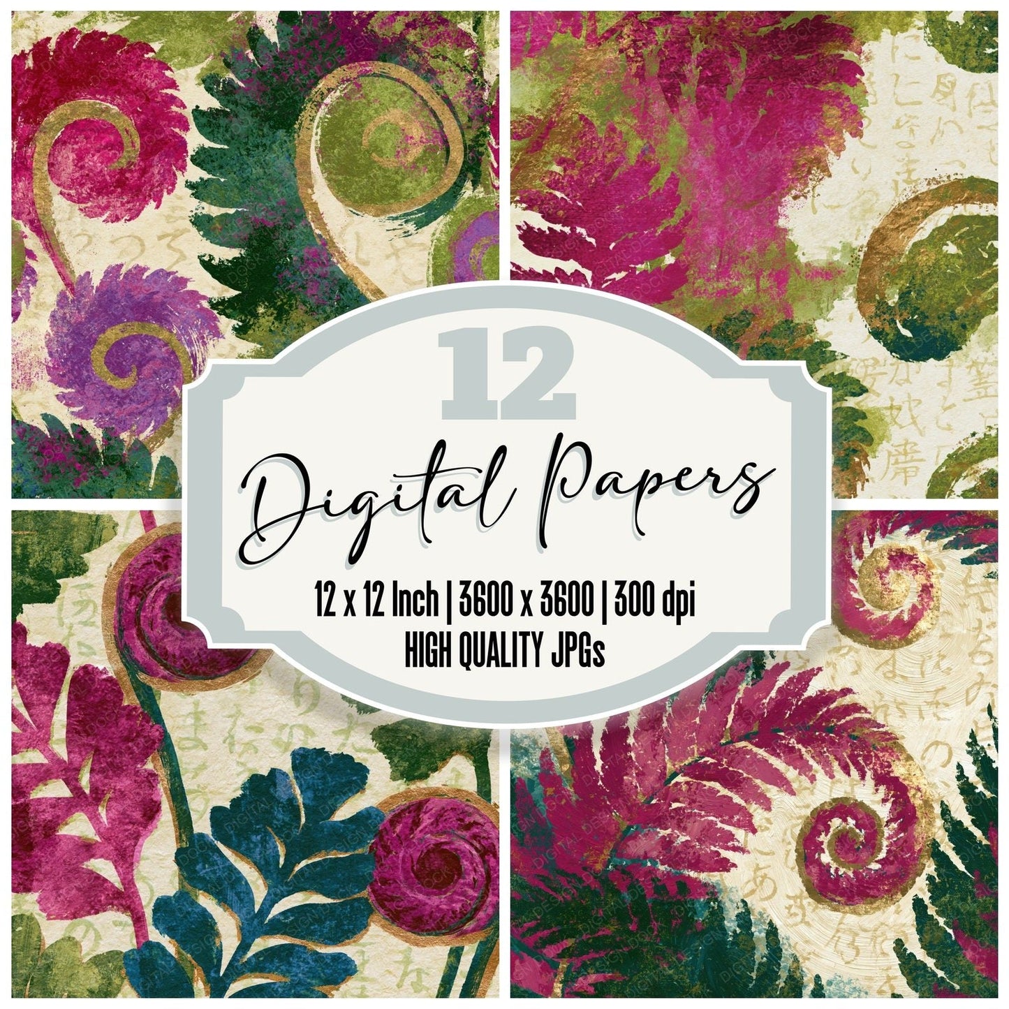 Impressionist Fiddlehead Ferns Magenta Jade Digital Paper Pack (DDD015110)