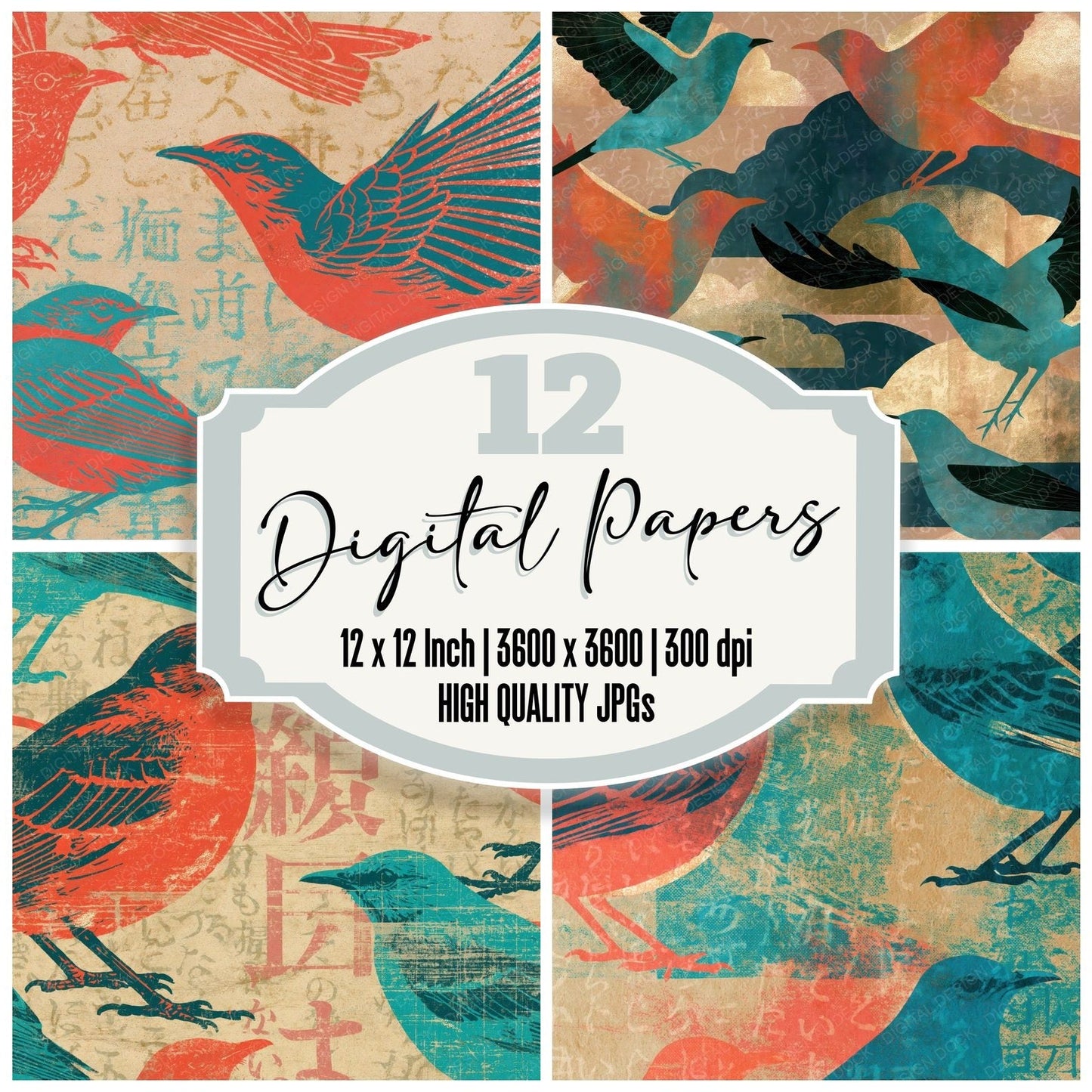 Surrealist Mockingbirds Coral Turquoise Digital Paper Pack (DDD015141)