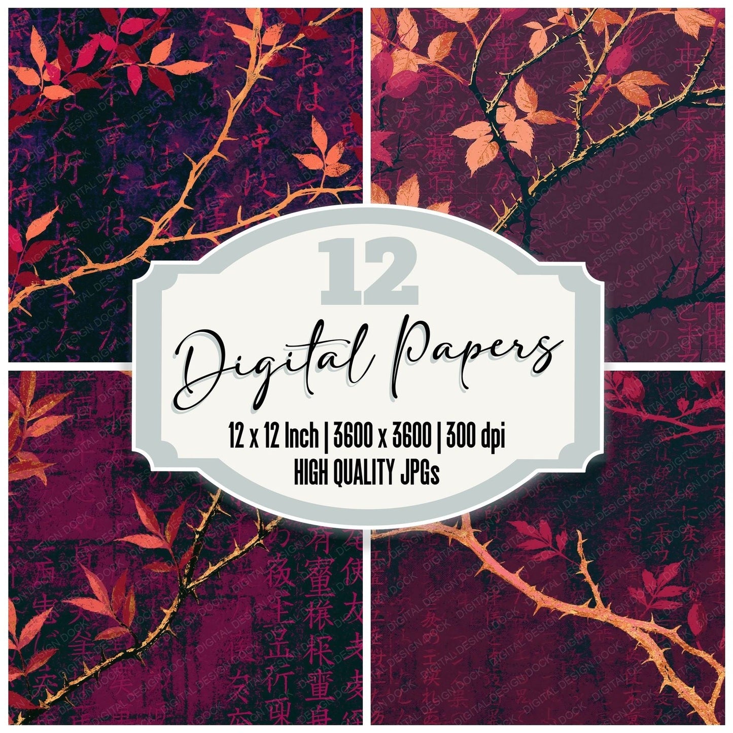 Pop Art Thorny Vine Aubergine Digital Paper Pack (DDD015242)