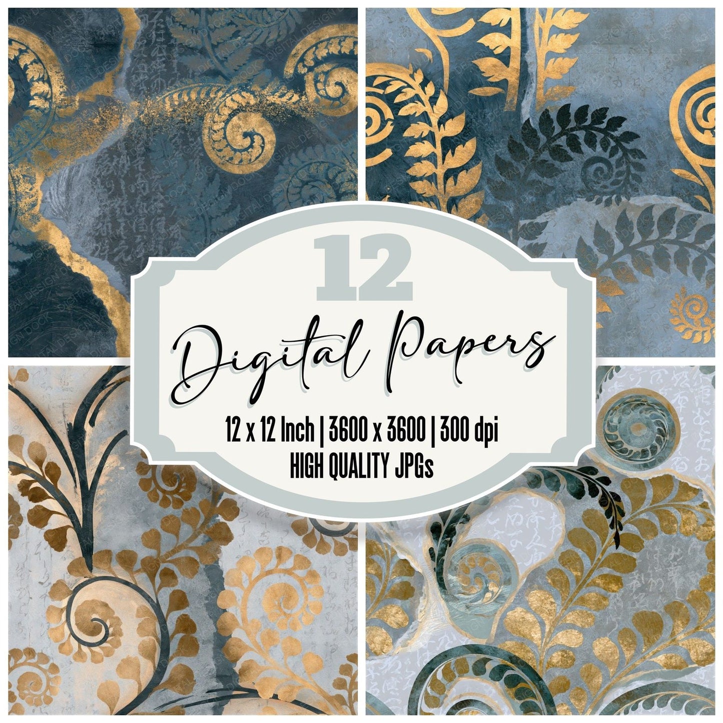 Collage Fiddlehead Fern Steel Seamless Digital Paper Pack (DDD015287)