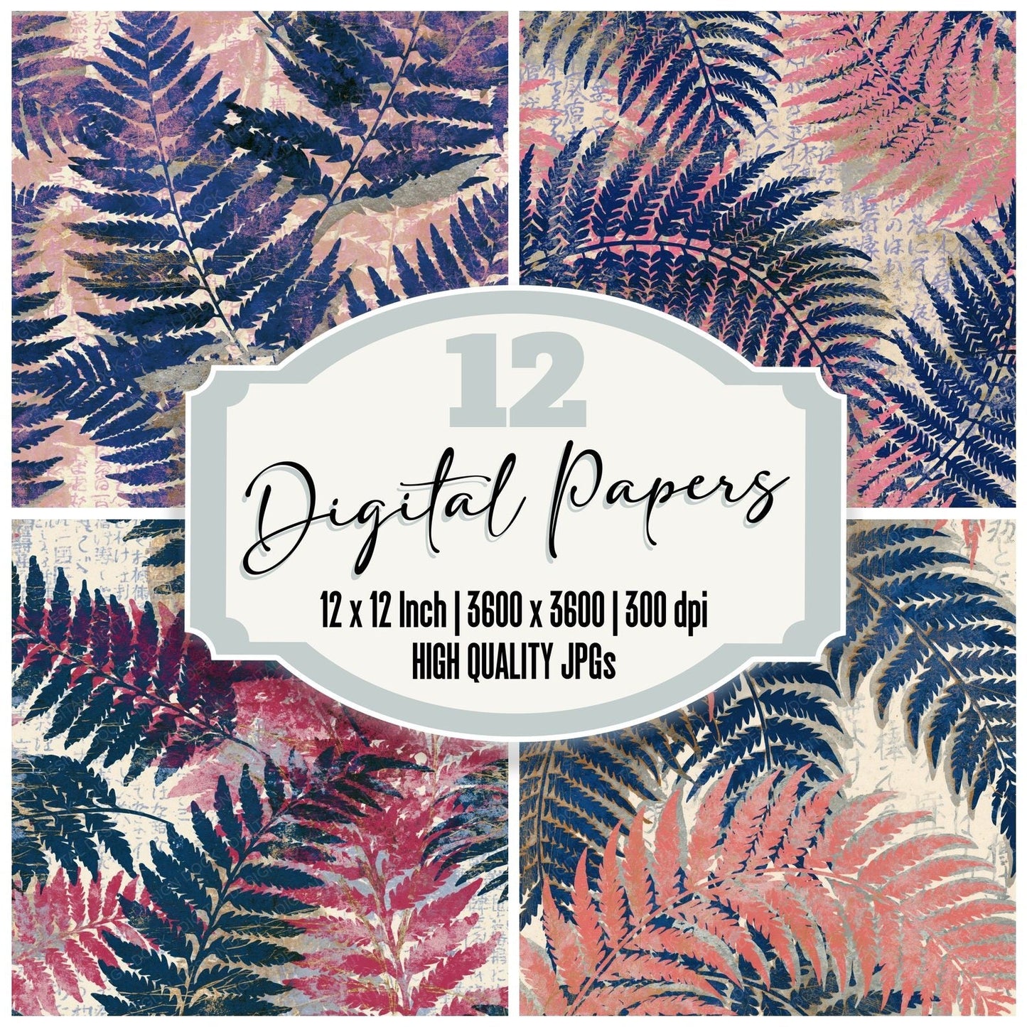 Maximalist Fern Indigo Rose Gold Digital Paper Pack (DDD015355)