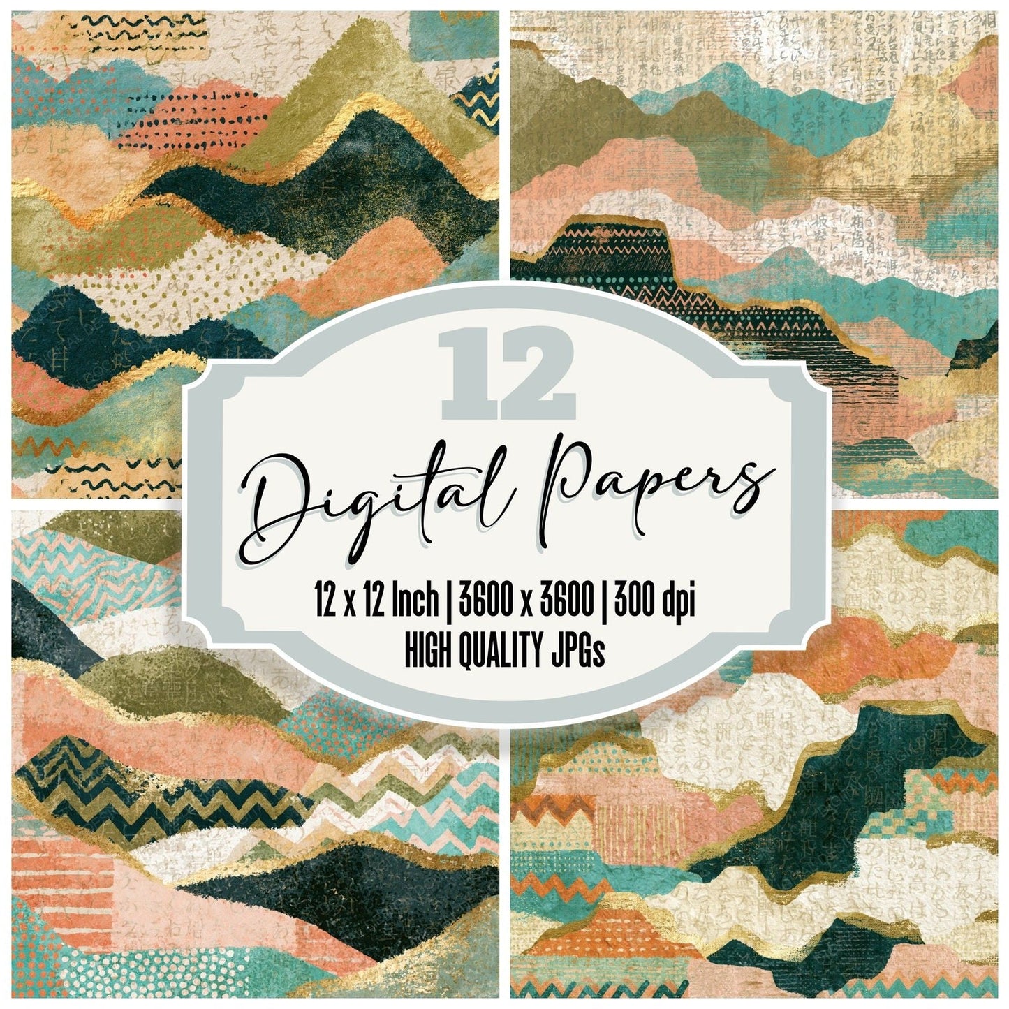 Memphis Canyon Olive Peach Turquoise Digital Paper Pack (DDD015396)