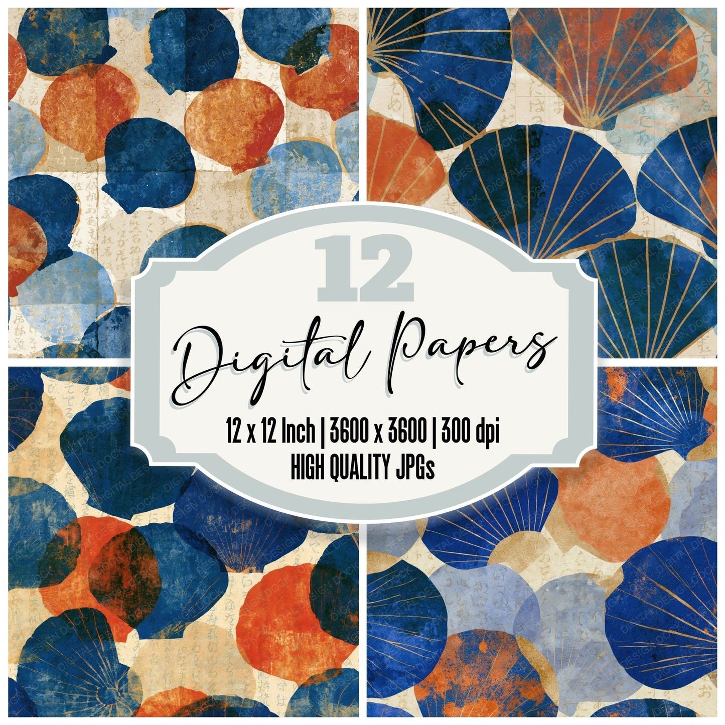 Layered Shells Cobalt Terracotta Digital Paper Pack (DDD015410)