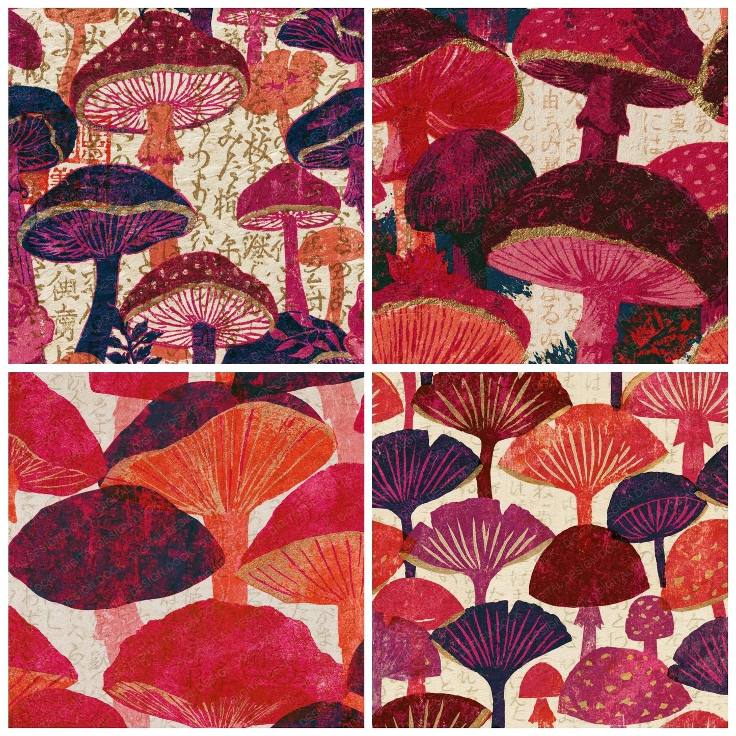 Monoprint Toadstools Mulled Wine Cream Digital Paper Pack (DDD015454)