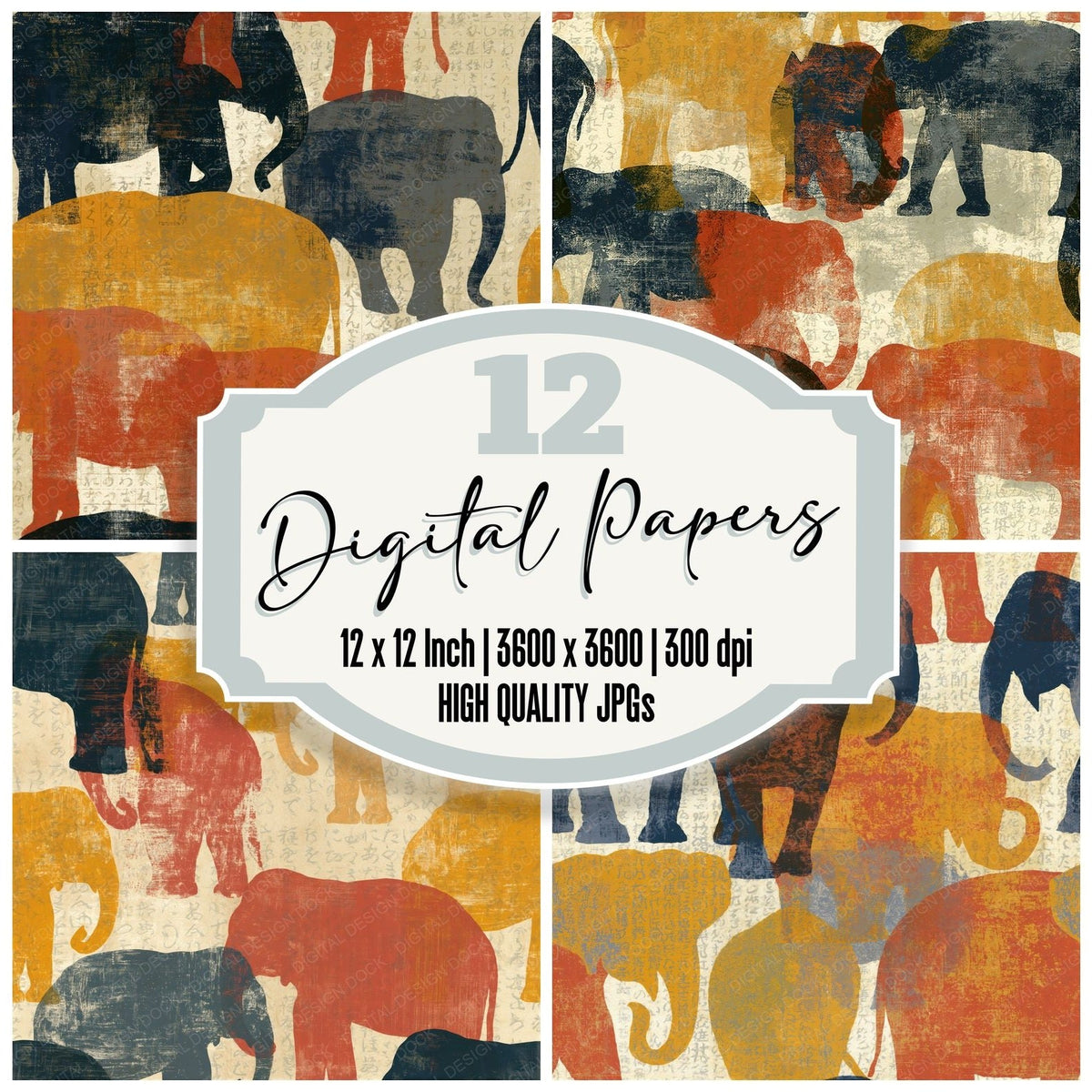 Screenprint Elephants Terracotta Mustard Seamless digital paper pack cover showing four of the 12 papers