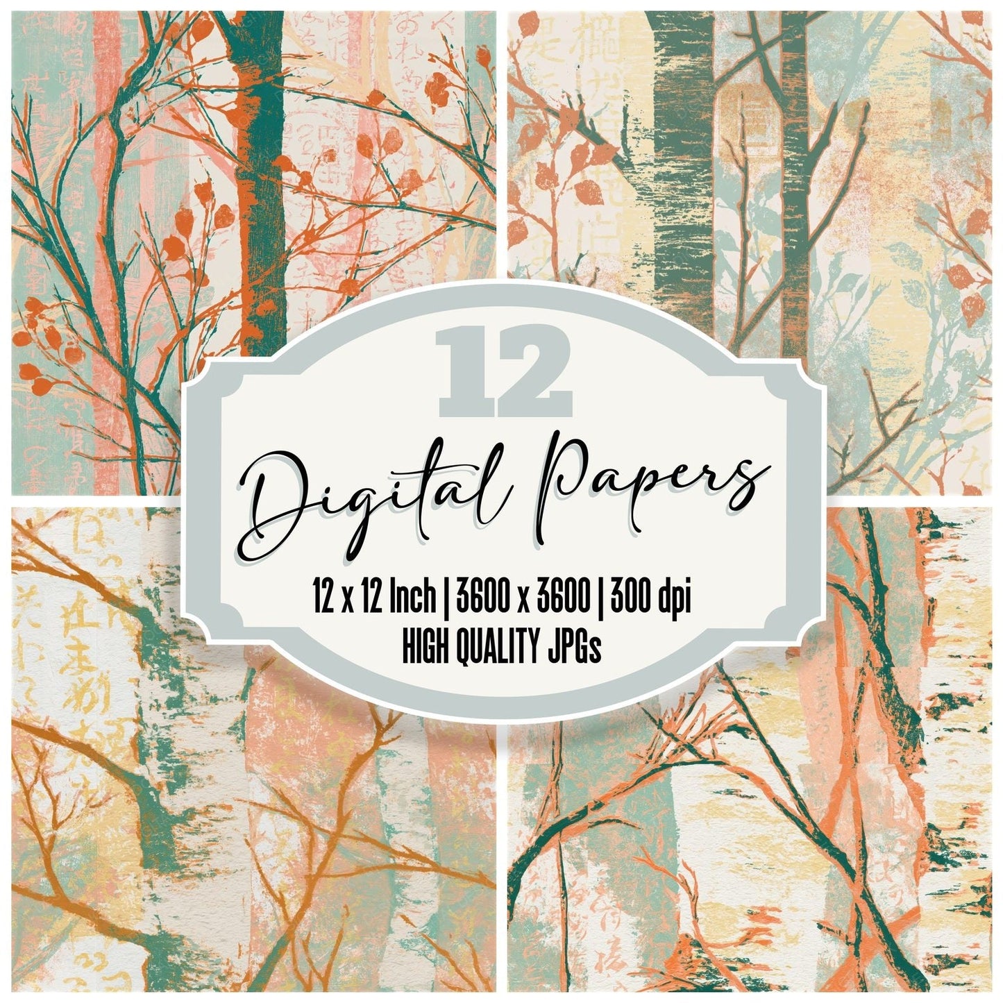 Woodcut Birch Twigs Peach Mint Seamless Digital Paper Pack (DDD015602)