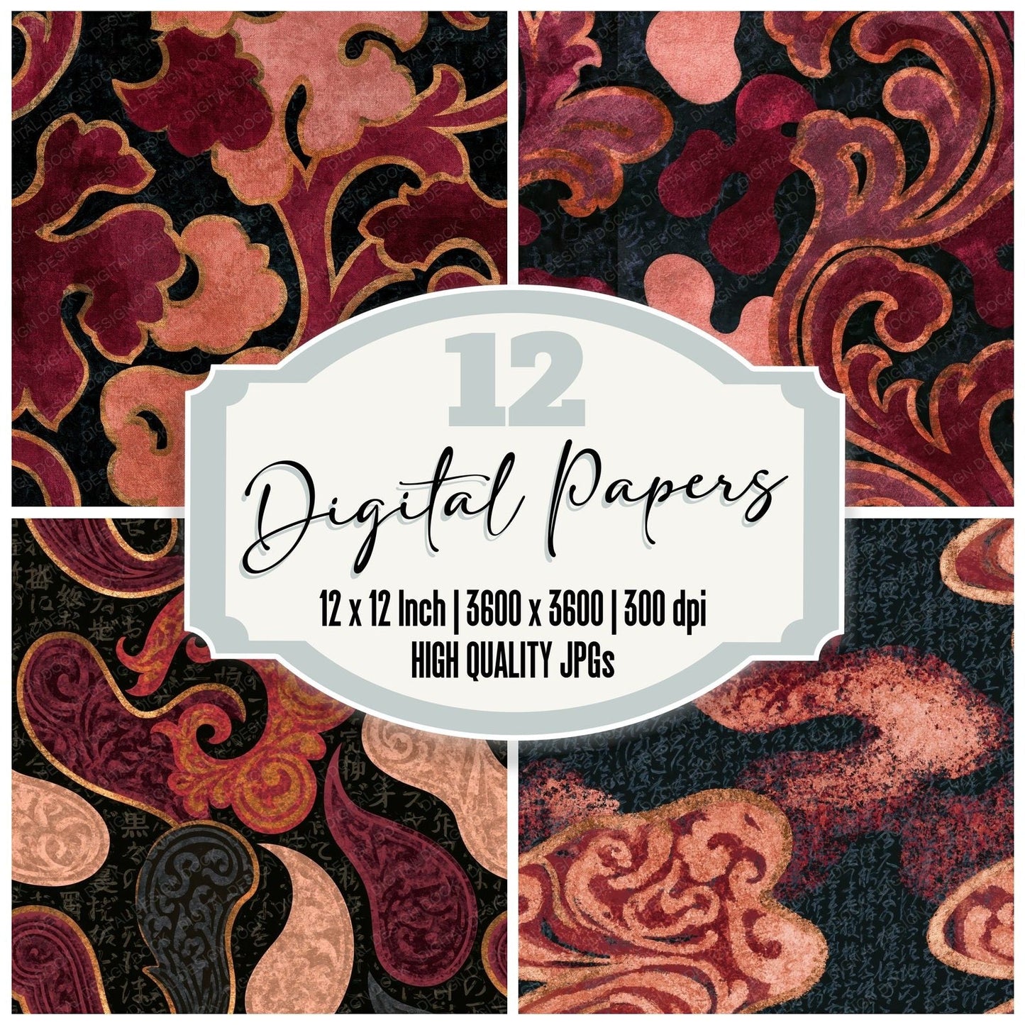Baroque Amoeba Blush Burgundy Seamless Digital Paper Pack (DDD015706)