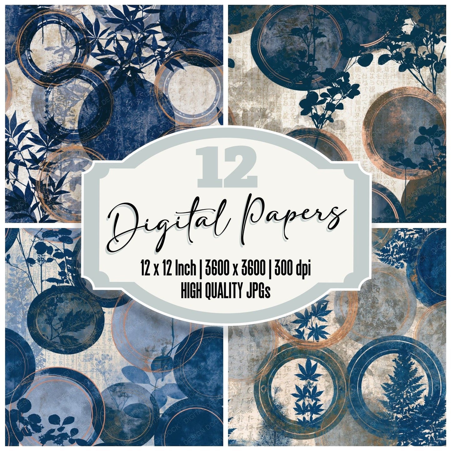Cyanotype Porthole Maritime Seamless Digital Paper Pack (DDD015729)