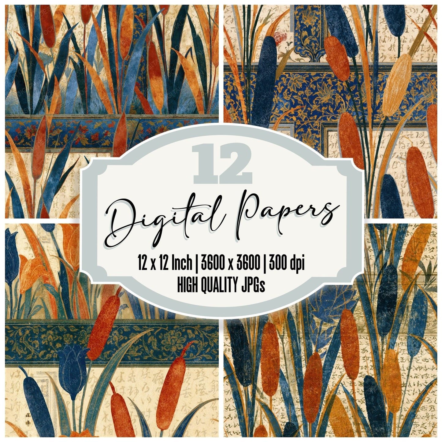 Mughal Cattails Sienna Indigo Seamless Digital Paper Pack (DDD015775)