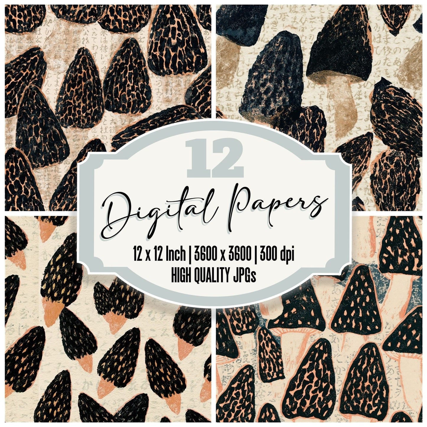 Indian Block Morels Cream Seamless Digital Paper Pack (DDD015852)