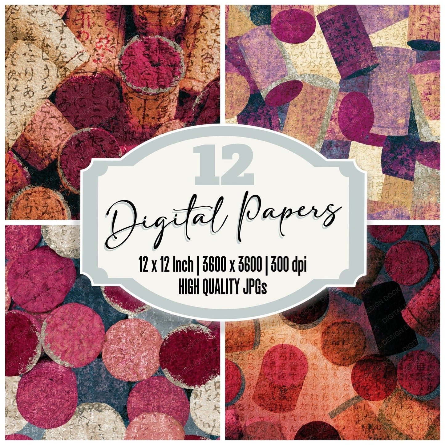 Infrared Wine Corks Dusty Rose Digital Paper Pack (DDD015952)
