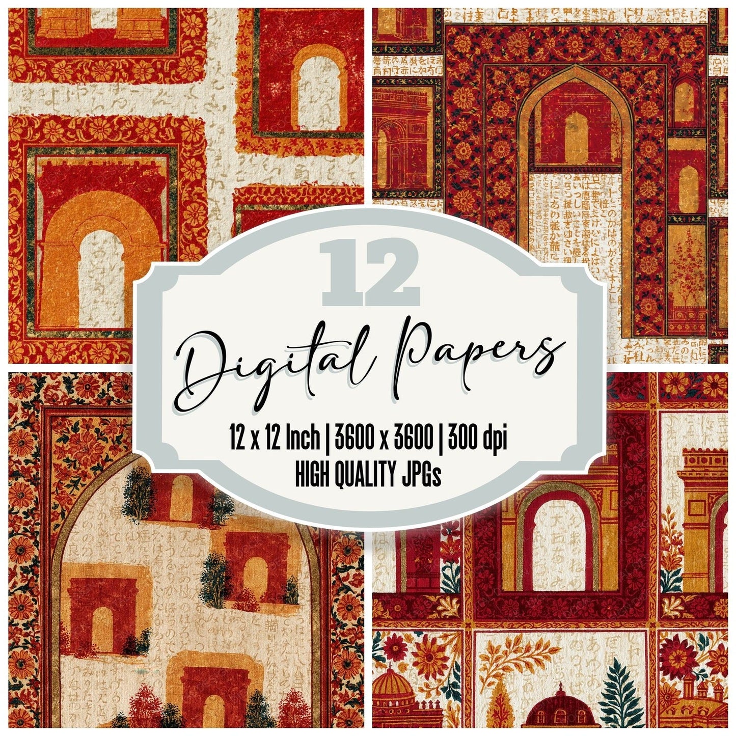 Mughal Arc De Triomphe Red Gold Digital Paper Pack (DDD015975)