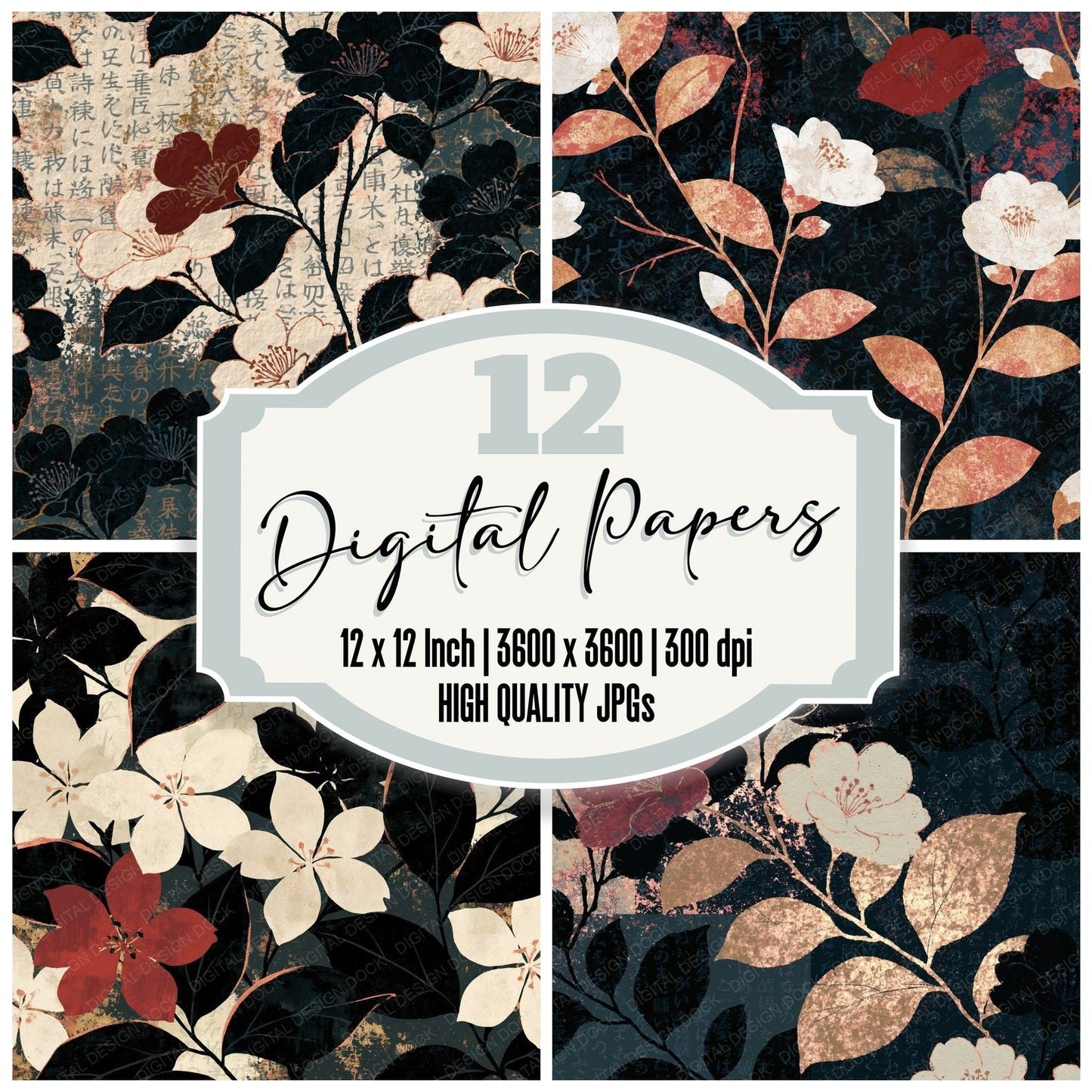 Sparse Jasmine Ivory Oxblood Digital Paper Pack (DDD015979)