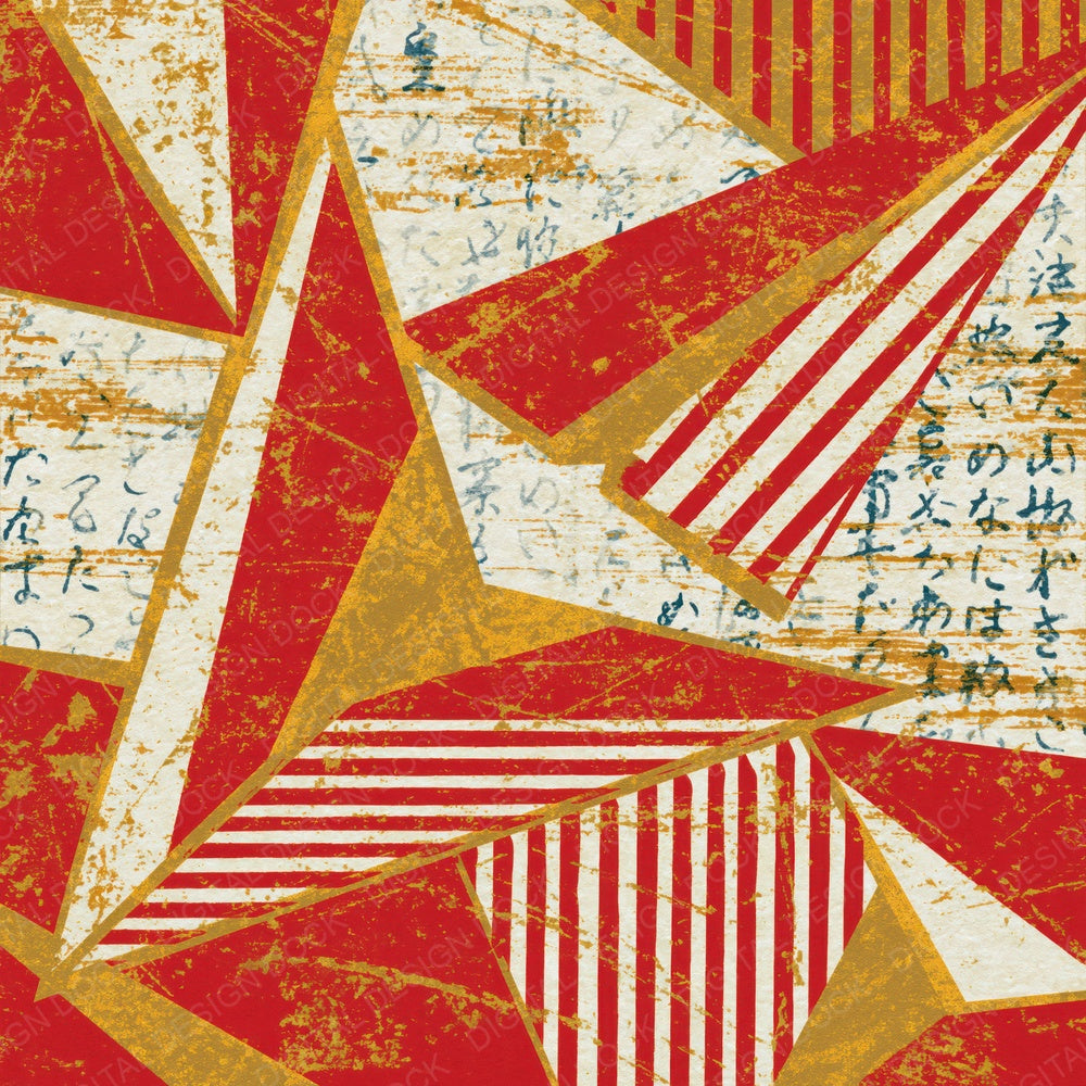 Screenprint Flight Panels Red Cream Digital Paper Pack (DDD016079)