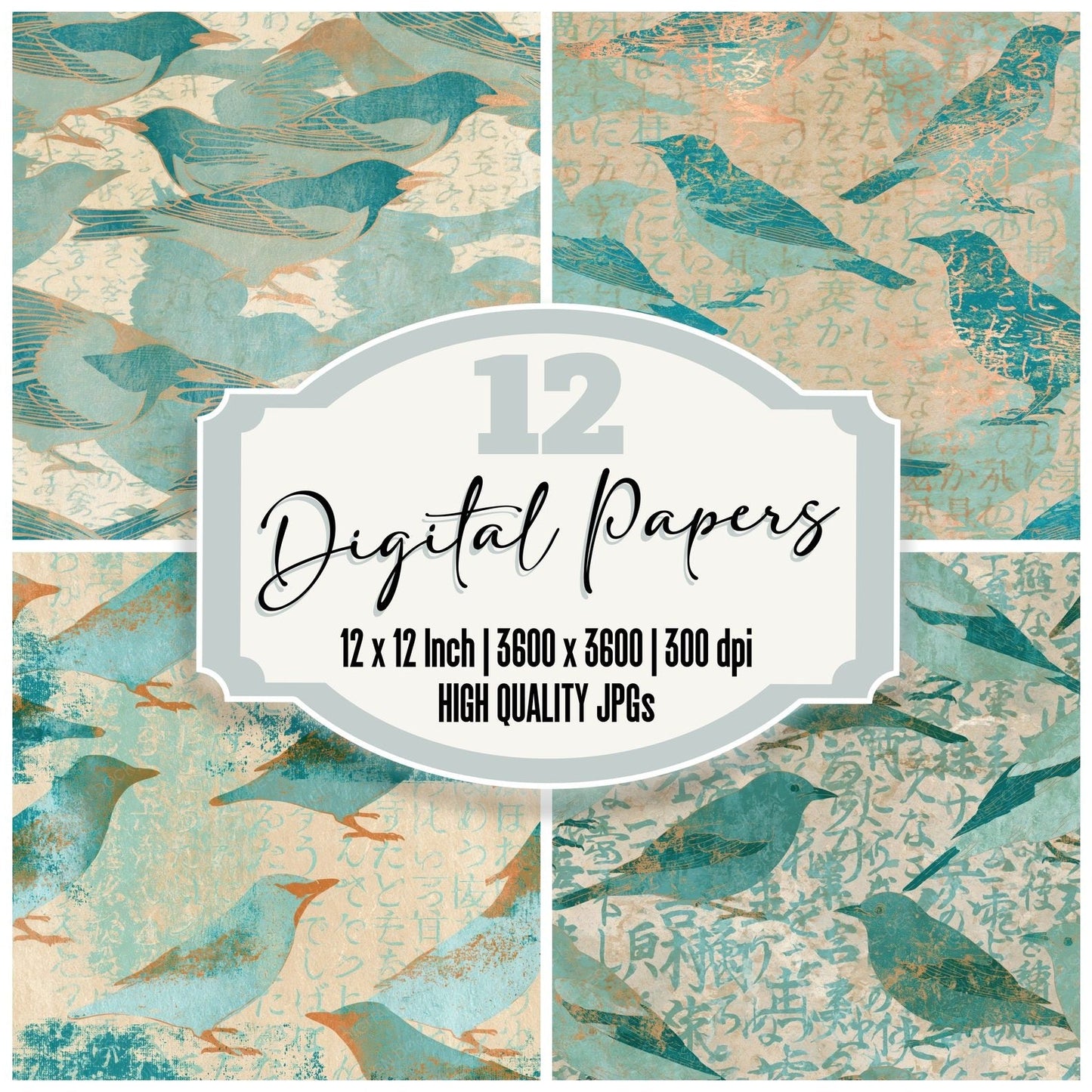 Lithograph Orioles Seafoam Sand Digital Paper Pack (DDD016192)